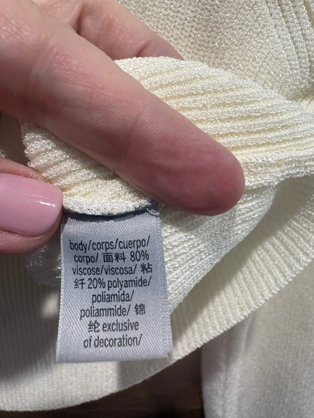 Atelier Victoria's Secret X Altuzarra Knit Cardigan - Picture 9 of 12